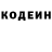 ГЕРОИН хмурый kai geimer