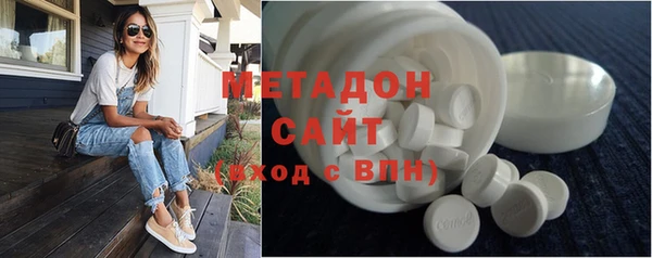 mdpv Алзамай