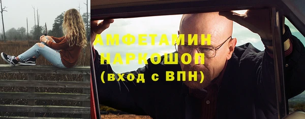 mdpv Алзамай