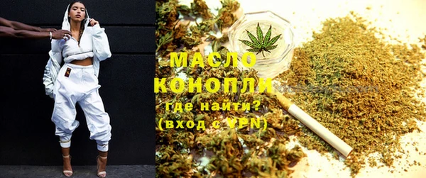 mdpv Алзамай