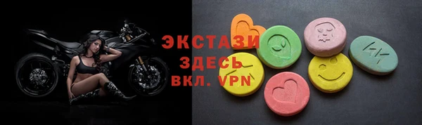 круглые Алексин