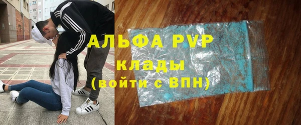 мефедрон Семилуки
