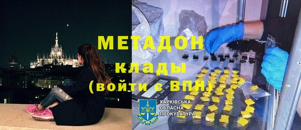 круглые Алексин