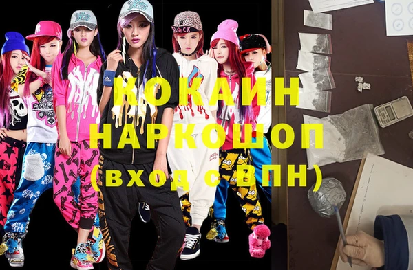 круглые Алексин