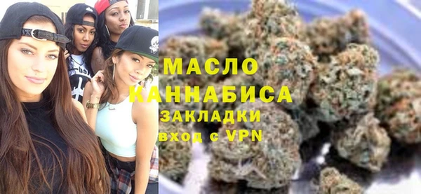 mdpv Алзамай