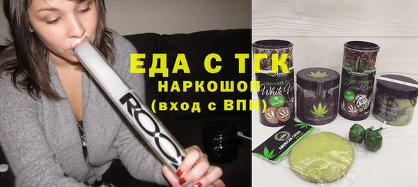 круглые Алексин