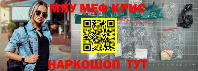 не бодяженный Апрелевка