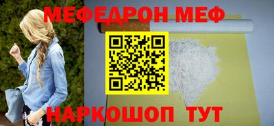 ешки Апшеронск