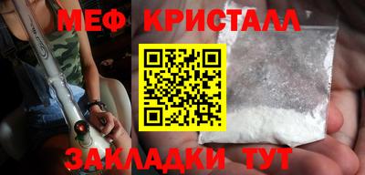 не бодяженный Апрелевка