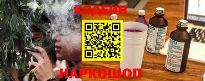 не бодяженный Апрелевка