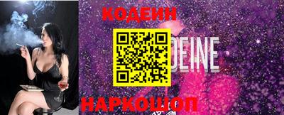 ешки Апшеронск