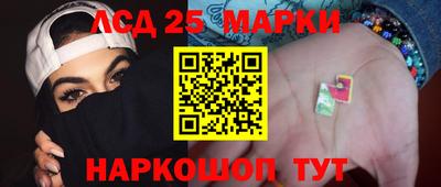 не бодяженный Апрелевка