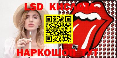 ешки Апшеронск