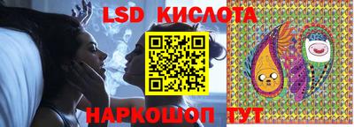 не бодяженный Апрелевка