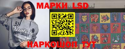 ешки Апшеронск