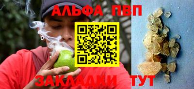 не бодяженный Апрелевка