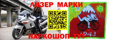 не бодяженный Апрелевка