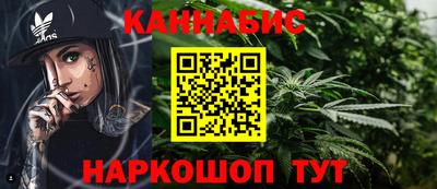гидра Аргун