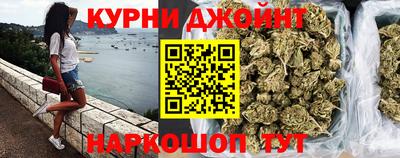 ешки Апшеронск