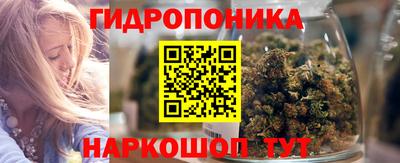 гашиш Бугуруслан