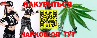 ешки Апшеронск