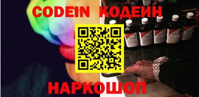 ешки Апшеронск