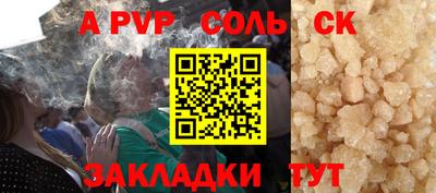 не бодяженный Апрелевка