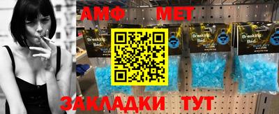 не бодяженный Апрелевка