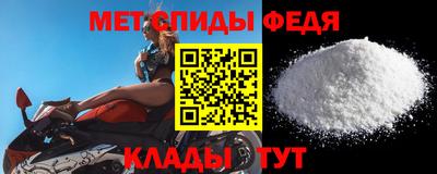 ешки Апшеронск