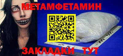 не бодяженный Апрелевка