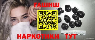 не бодяженный Апрелевка