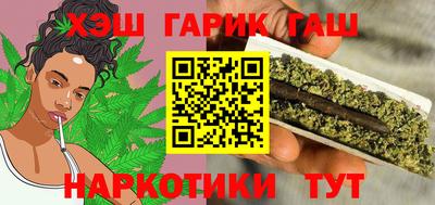 не бодяженный Апрелевка