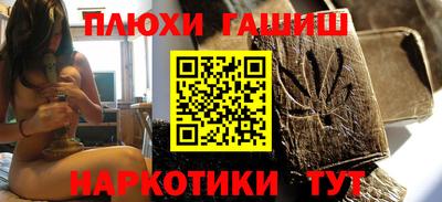 не бодяженный Апрелевка