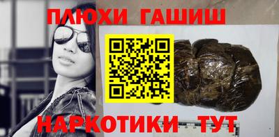 не бодяженный Апрелевка