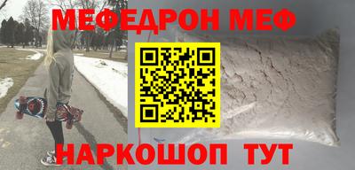 не бодяженный Апрелевка