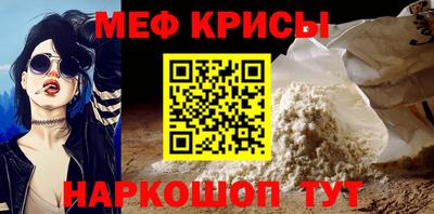 не бодяженный Апрелевка