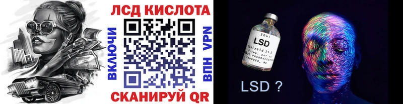 мега онион  Белореченск  Наркотические марки 1,5мг 